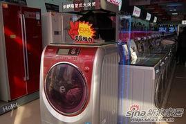 海爾整套精品家電團購會現(xiàn)場報道 一站式智慧家居體驗，海量圖片直擊櫥柜新風(fēng)采